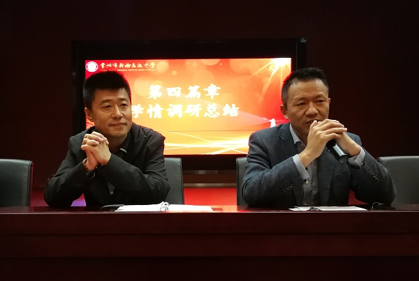 表彰2.jpg