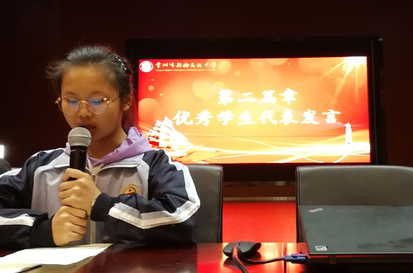 表彰3.jpg