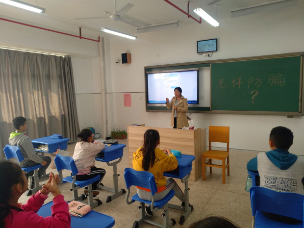 IMG_20181017_131311_副本.jpg