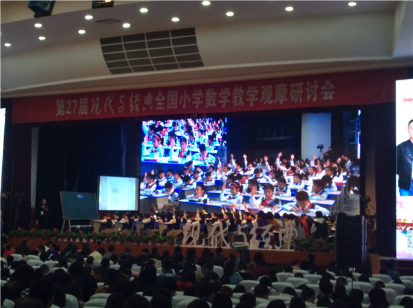 IMG_20181019_093224.jpg