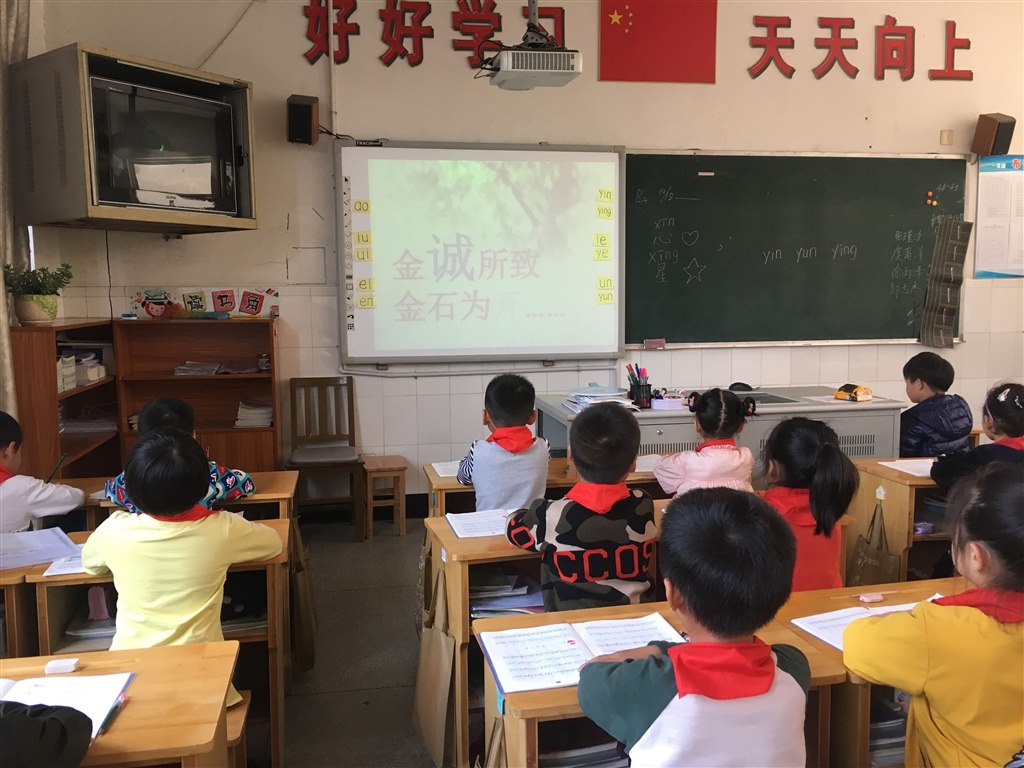 一2诚信伴我成长 (2).jpg
