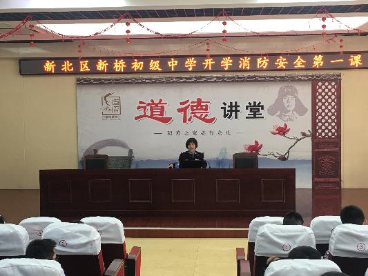 新建文件夹IMG_1930.JPG
