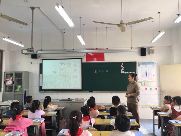 微信图片_20181023162118.jpg