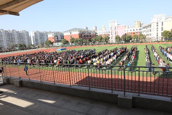 015A2150.JPG