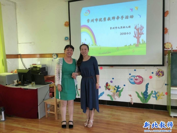 QQ图片20180906083403.jpg