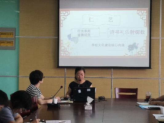 QQ图片20180907165445.jpg