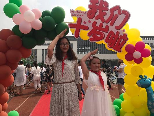 1CA70408E29A67CC4D97FC5CEAF14CF8.png 1CA70408E29A67CC4D97FC5CEAF14CF8.png