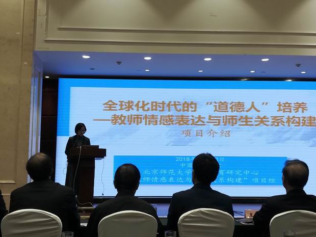 微信图片_20181024161838.jpg