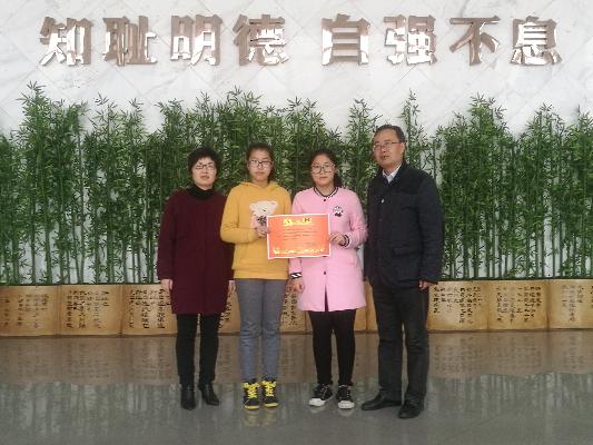 IMG_20161118_120550_1.jpg IMG_20161118_120550_1.jpg