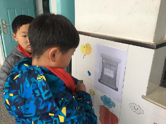 数学通辑令,学生在思考.jpg 数学通辑令,学生在思考.jpg