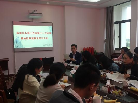 10.19图IMG_8841.JPG