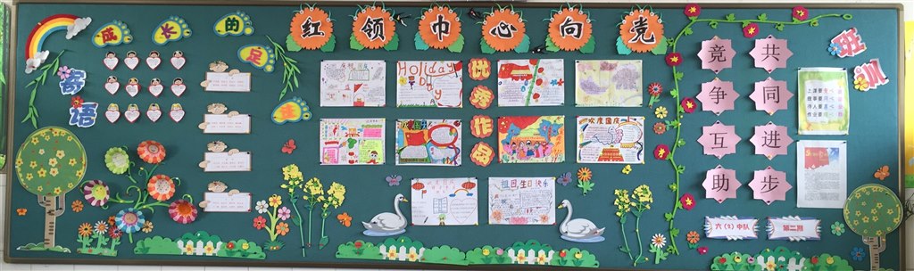IMG_7283(20181023-115946).jpg