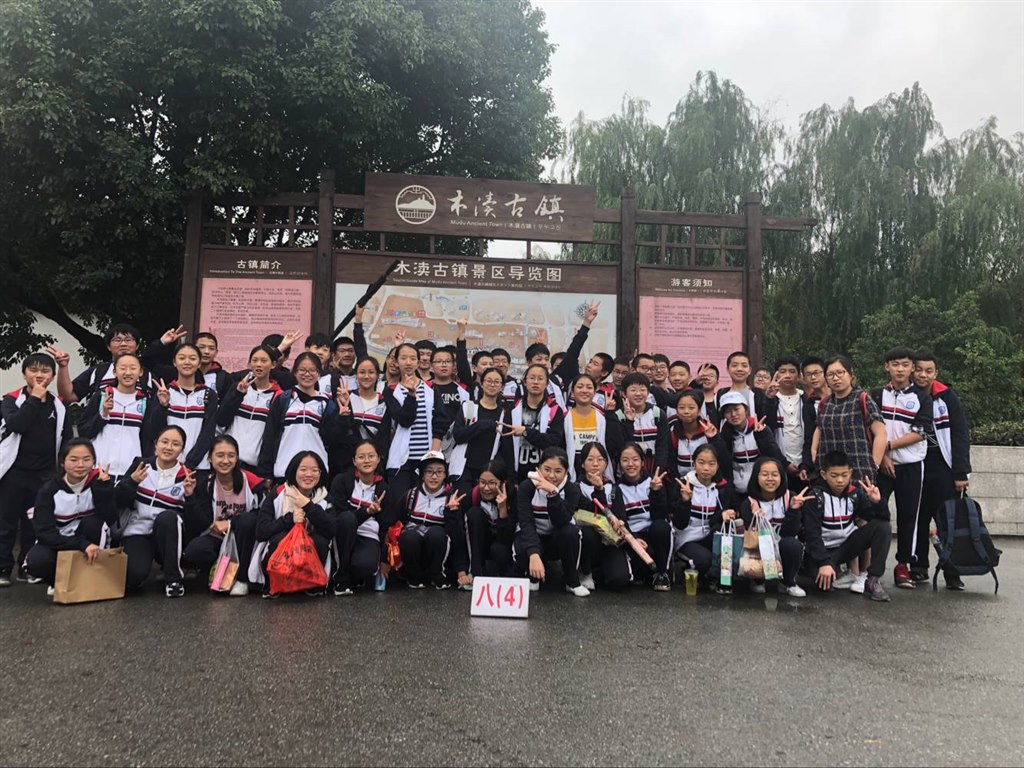 合照 84.jpg