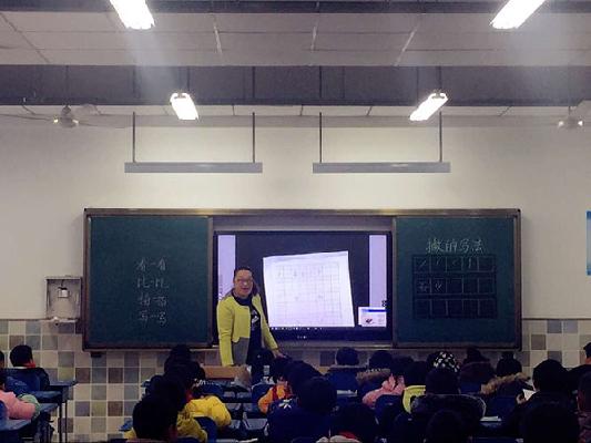 QQ图片20161130163058.jpg