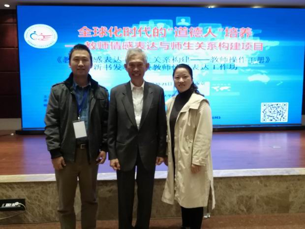 微信图片_20181024162014.jpg 微信图片_20181024162014.jpg