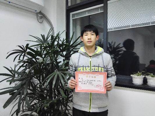 IMG_20161215_181511.jpg IMG_20161215_181511.jpg