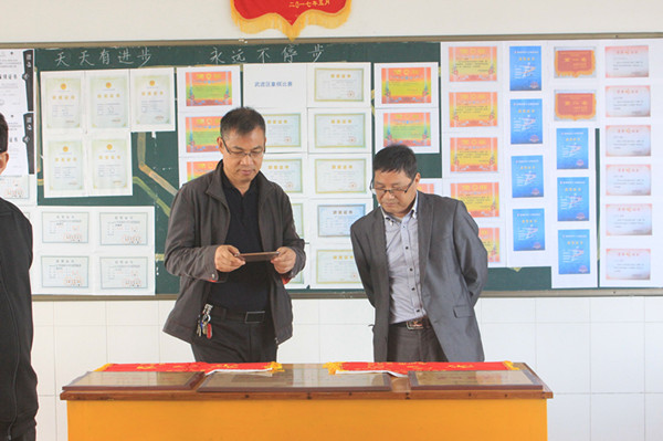 2018.10.24 潘小与鲸小棋文化交流活动7jpg_副本.jpg