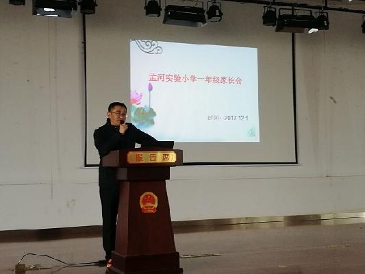 报道1.jpg 报道1.jpg