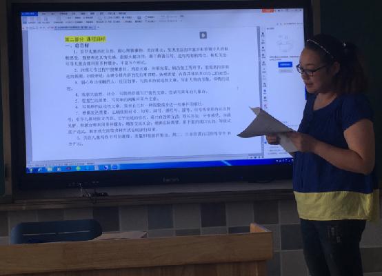 QQ截图20160920121024.png QQ截图20160920121024.png