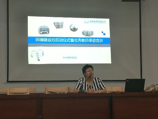 QQ图片20160906072216.jpg
