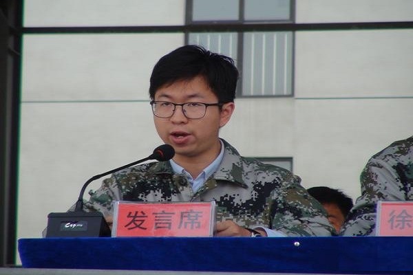 陆晨.JPG 陆晨.JPG