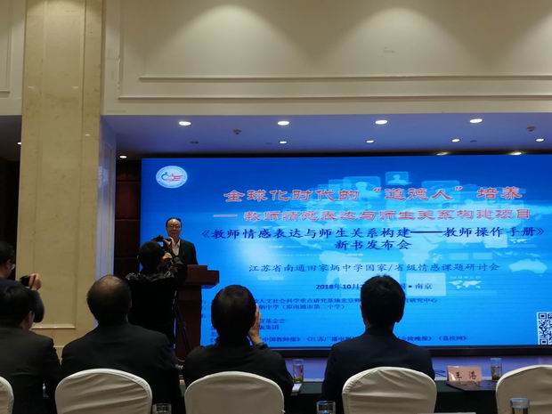 微信图片_20181024161904.jpg