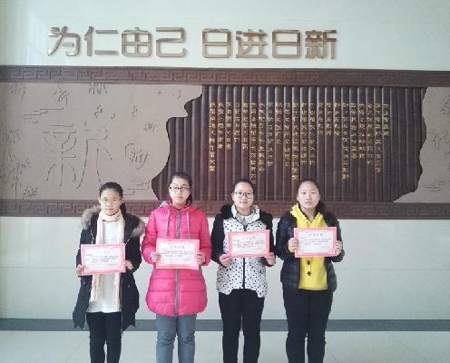 IMG_20161226_120029.jpg IMG_20161226_120029.jpg