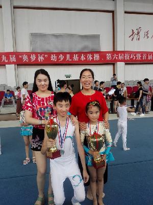 IMG_20160619_145305.jpg