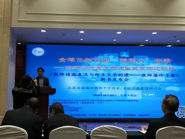 微信图片_20181024164233.jpg 微信图片_20181024164233.jpg