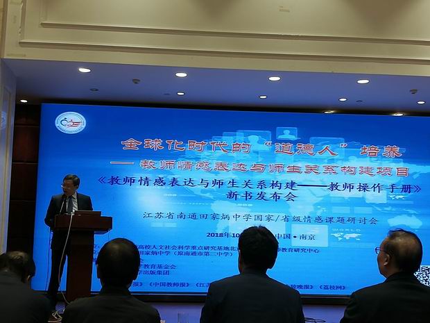 微信图片_20181024161827.jpg