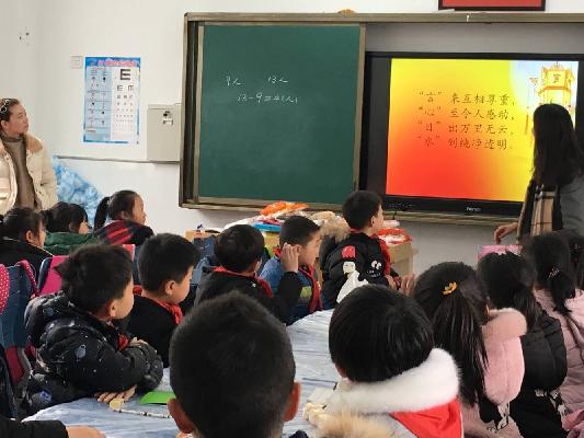 QQ图片20180302165238.jpg QQ图片20180302165238.jpg