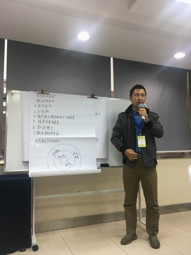 微信图片_20181024162007.jpg 微信图片_20181024162007.jpg