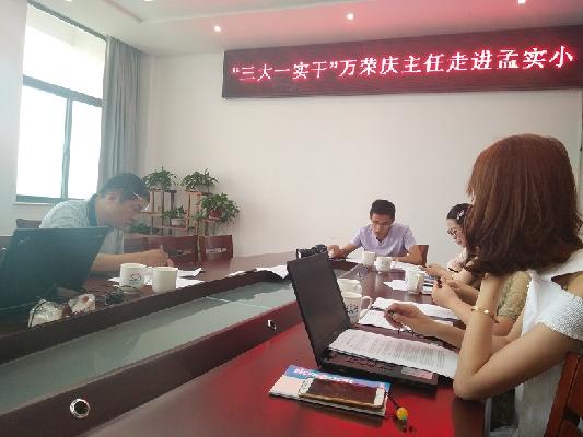 QQ图片20170830190148.jpg QQ图片20170830190148.jpg