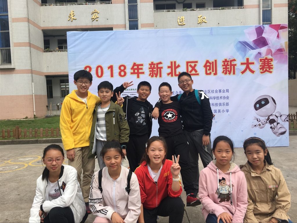 QQ图片20181024082910.jpg
