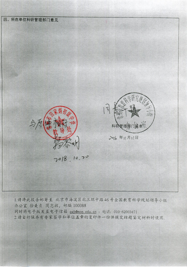 img243.jpg