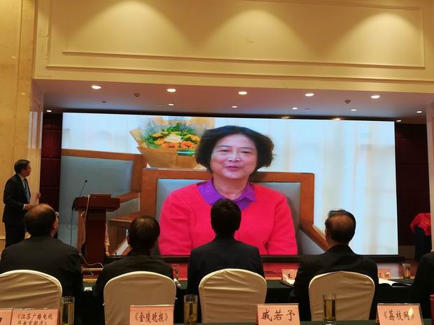微信图片_20181024161852.jpg