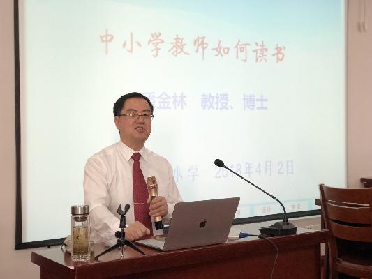 QQ图片20180407091354.jpg