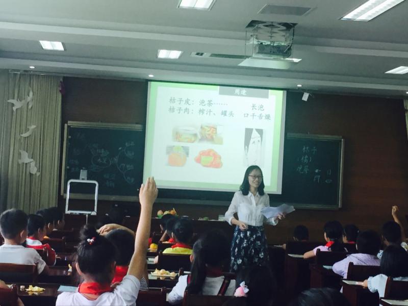 双击打开大图