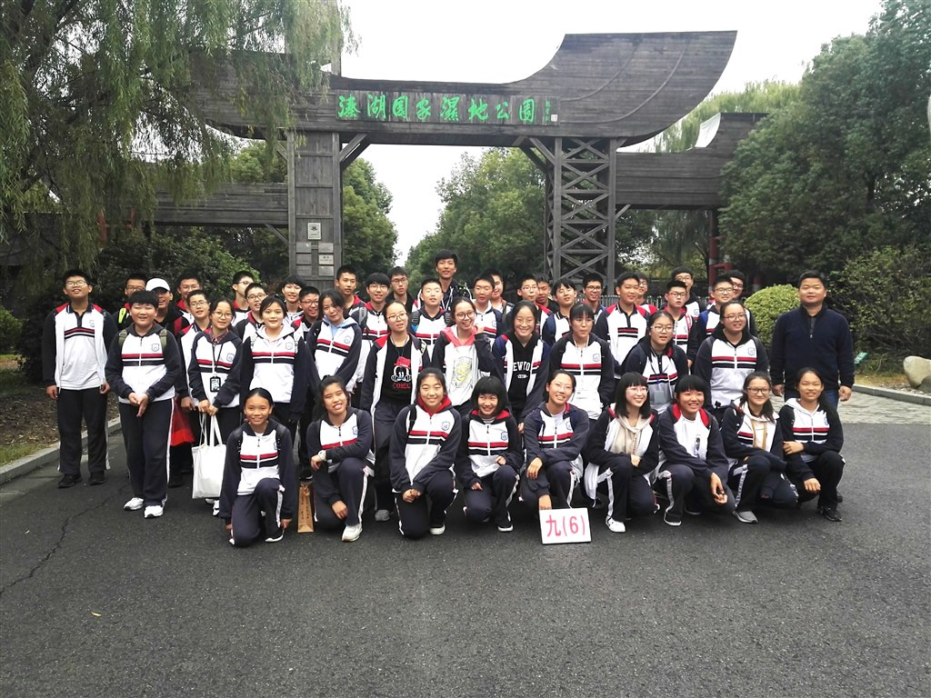 九6.jpg