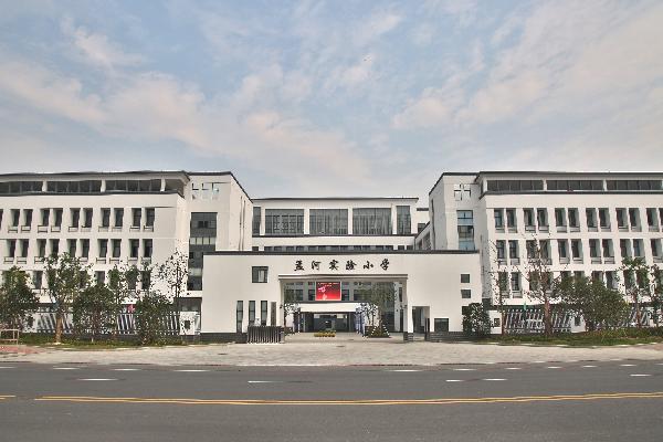 孟河实验小学校全景(有校名).jpg