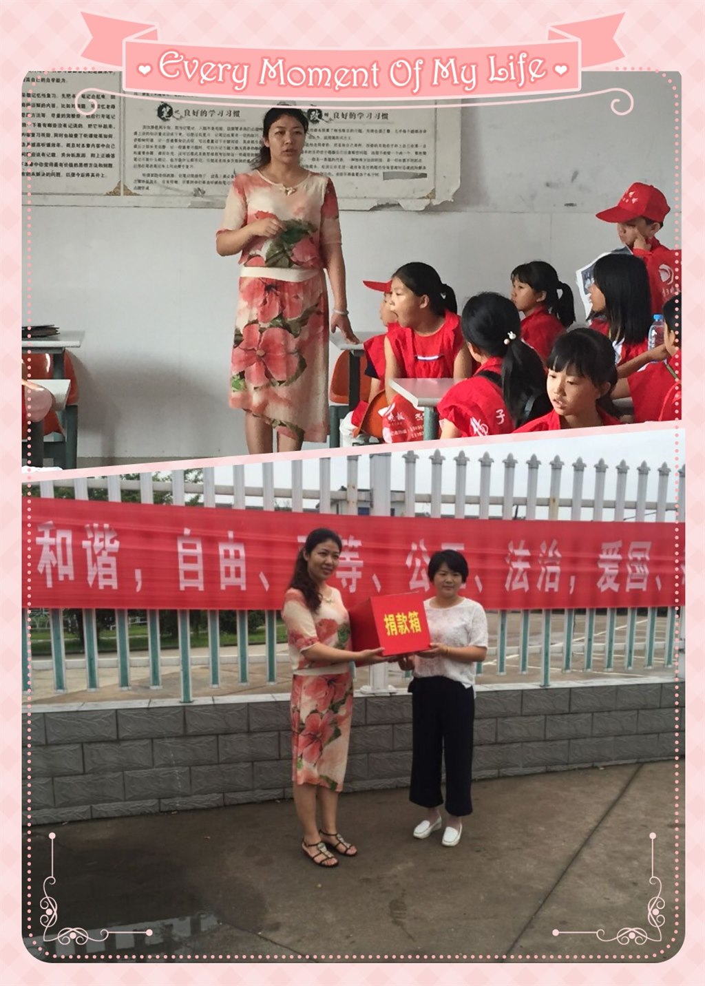 双击打开大图