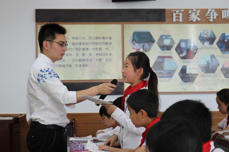 双击打开大图