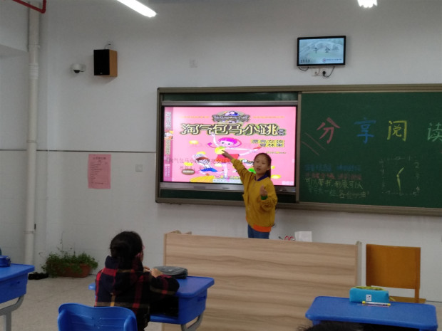 IMG_20181025_131349_副本.jpg