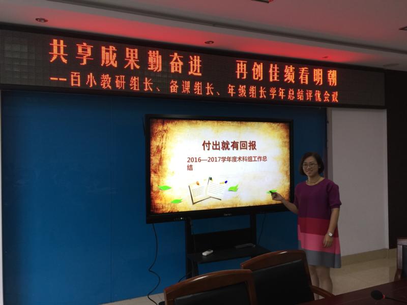 双击打开大图