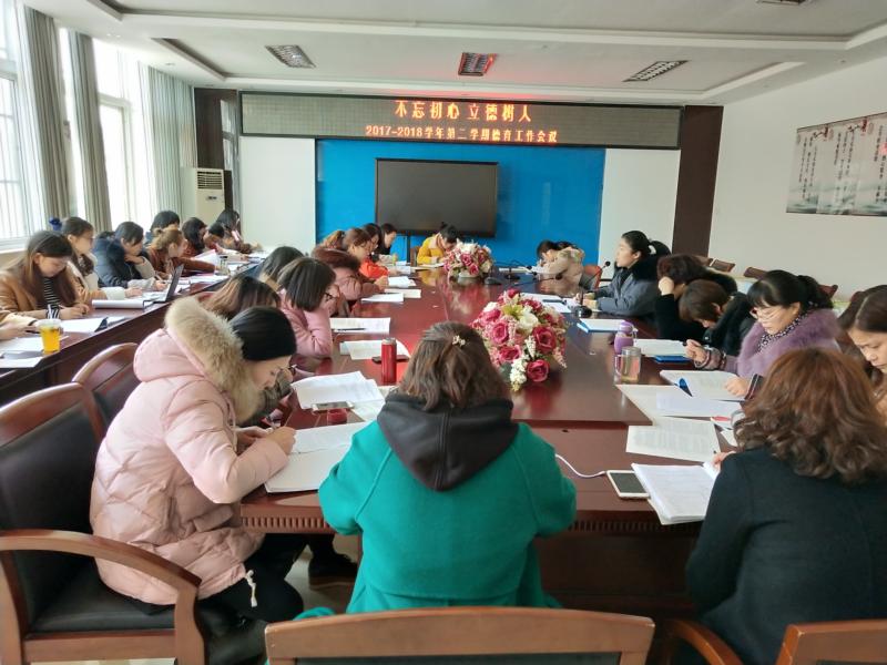 双击打开大图