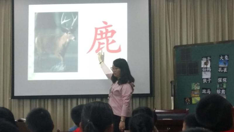 双击打开大图