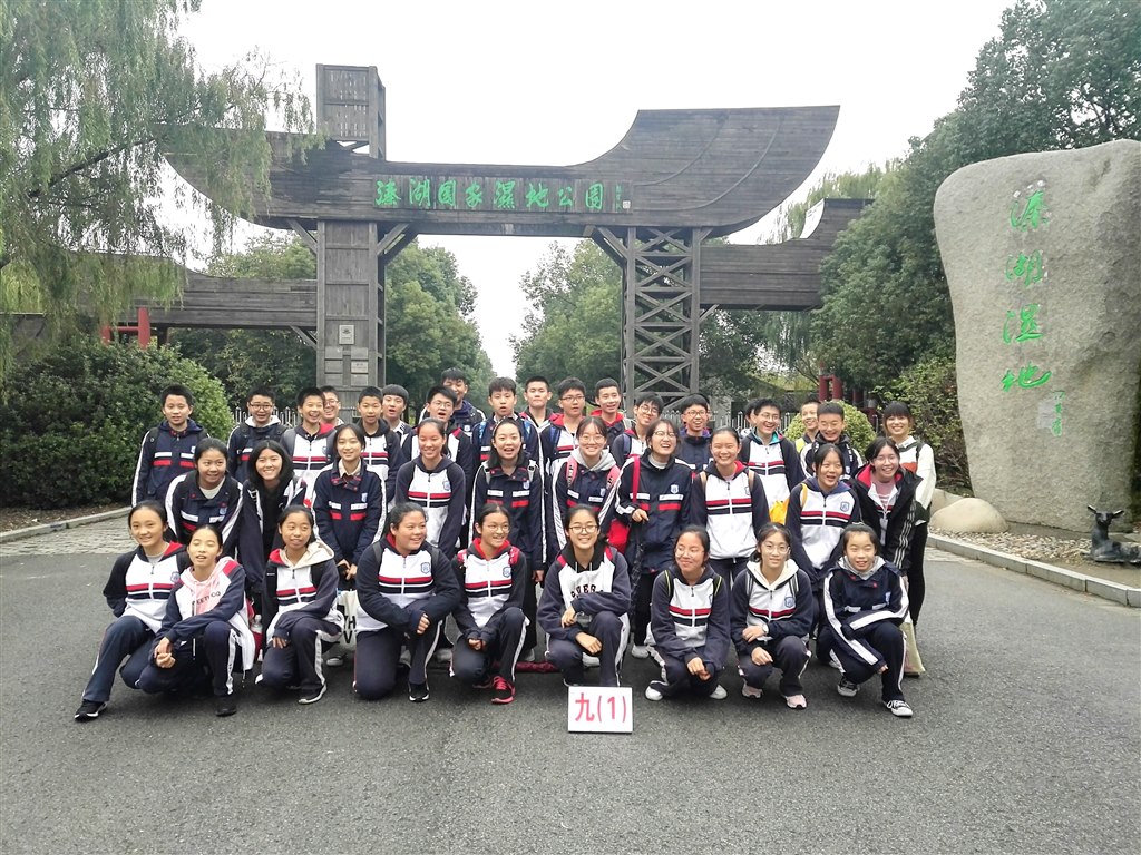 九1.jpg