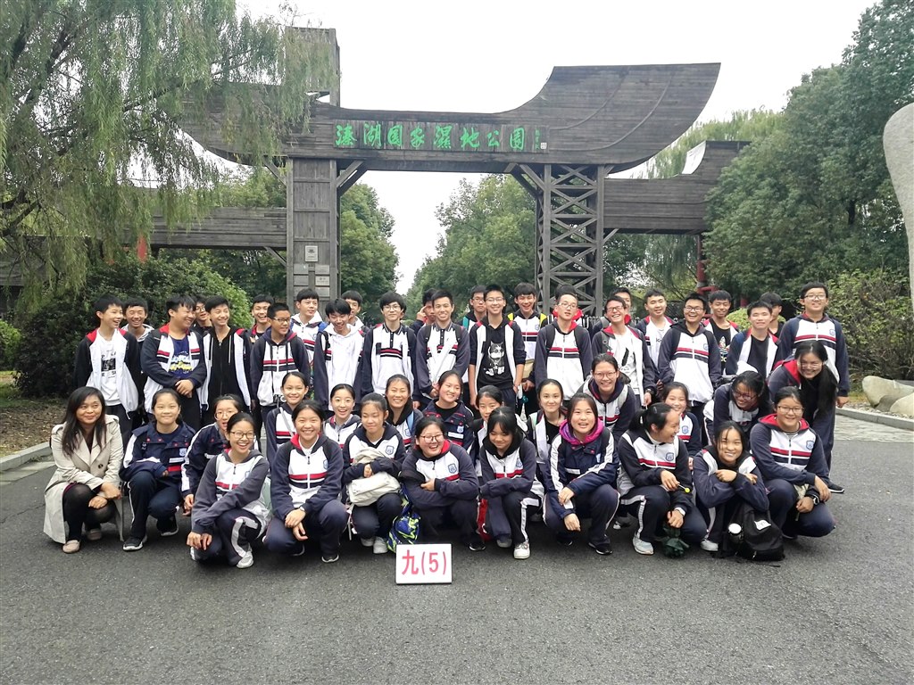 九5.jpg