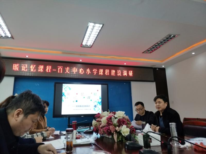 双击打开大图