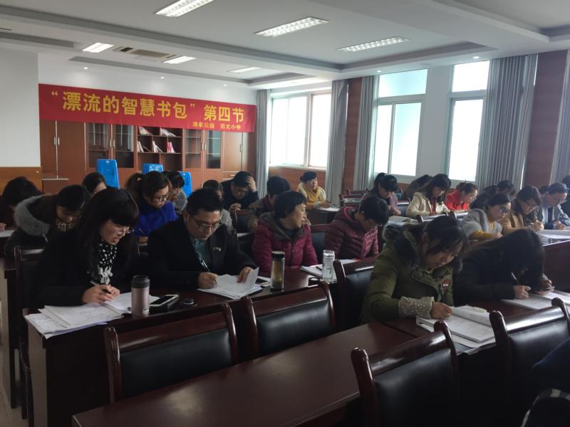 双击打开大图